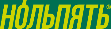 НольПять